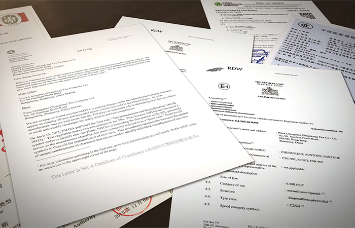 亚星会员平台青岛研发中心通过知识产权体系认证