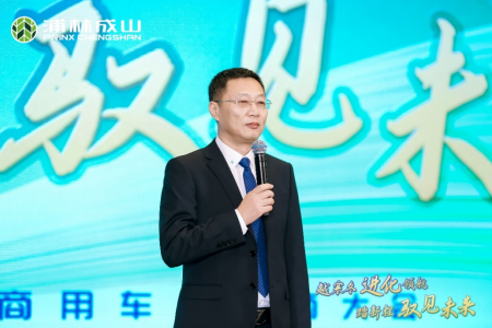 【新闻稿】发力高端市场  亚星会员平台商用pro、h系列硬核上市12-20207