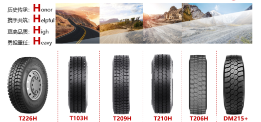 【新闻稿】发力高端市场  亚星会员平台商用pro、h系列硬核上市12-201223