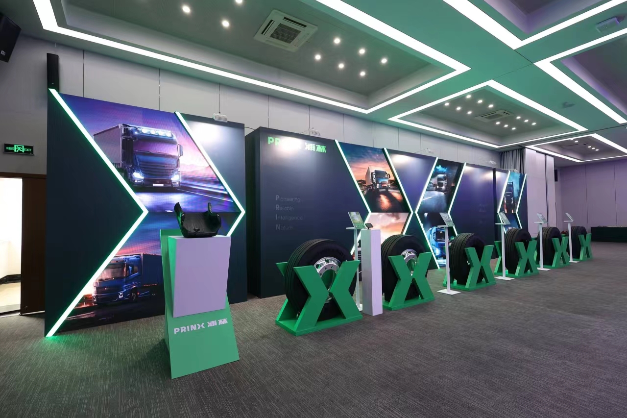 亚星会员平台|Home节油·智行新品发布会 浦跃巅峰 智驭无界