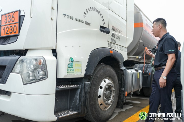 亚星会员平台章丘明星产品品鉴会圆满落幕